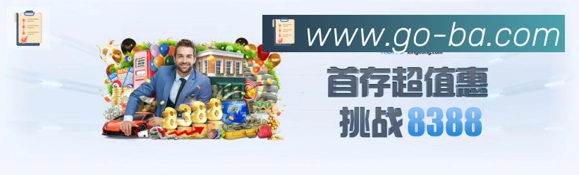 多终端兼容